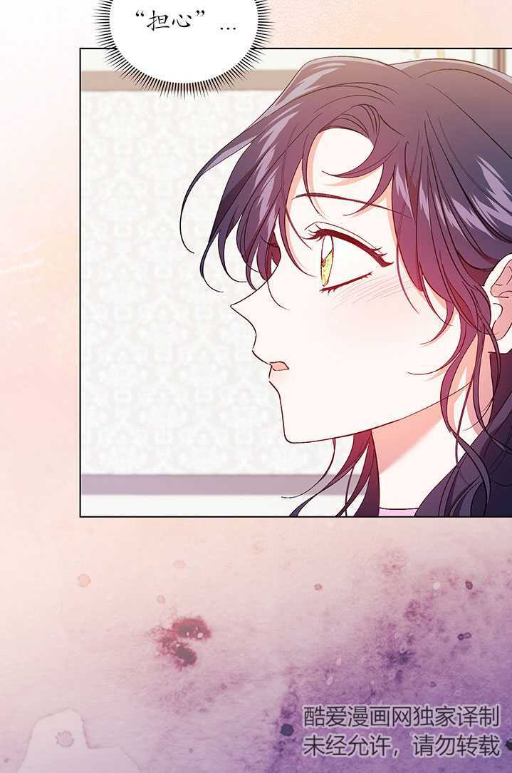 第17话38