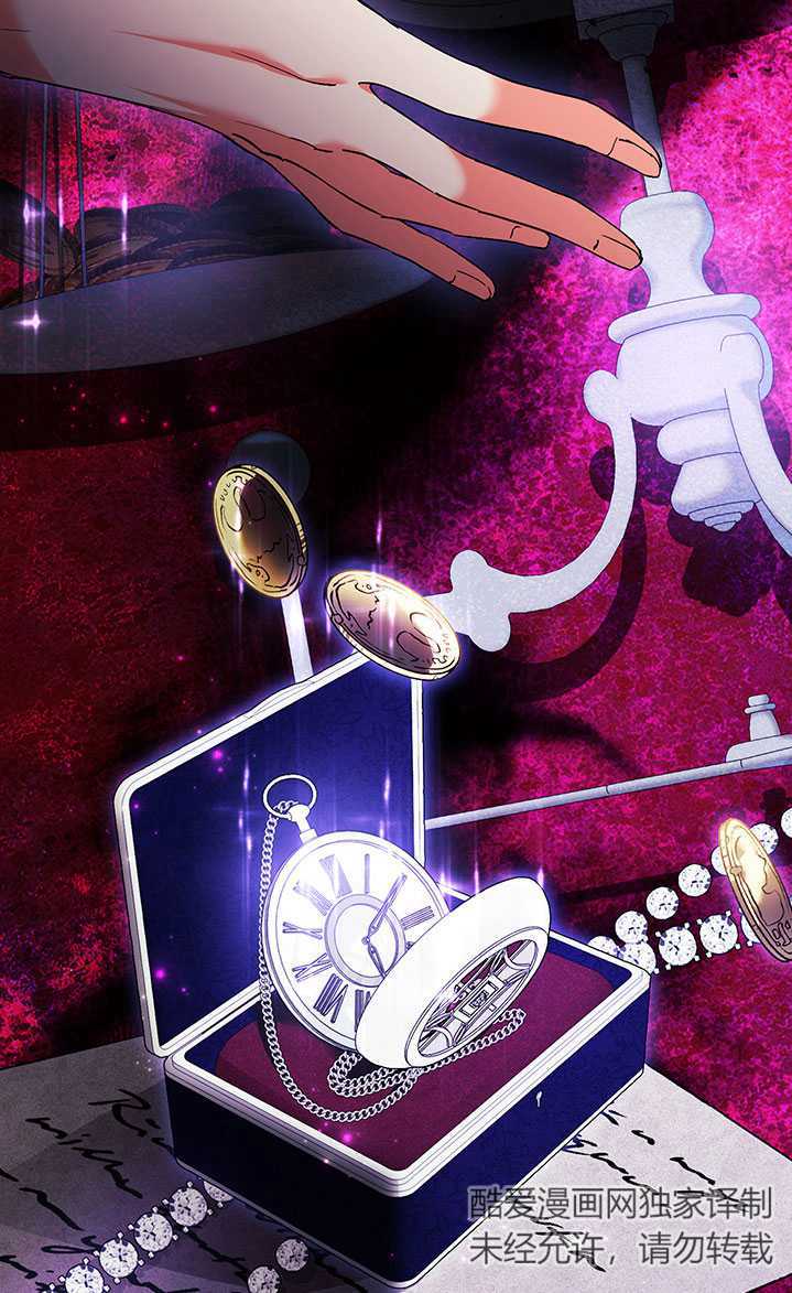 第17话44