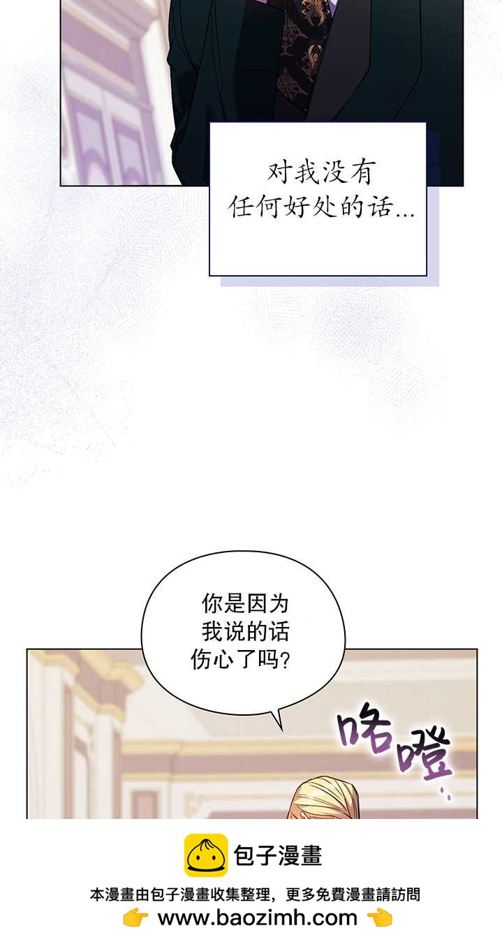 第17话49