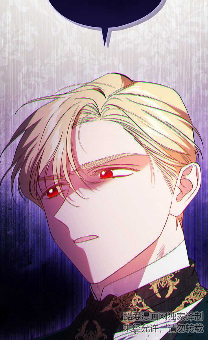 第17话61