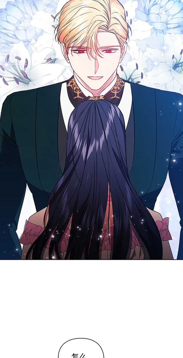 第17话69