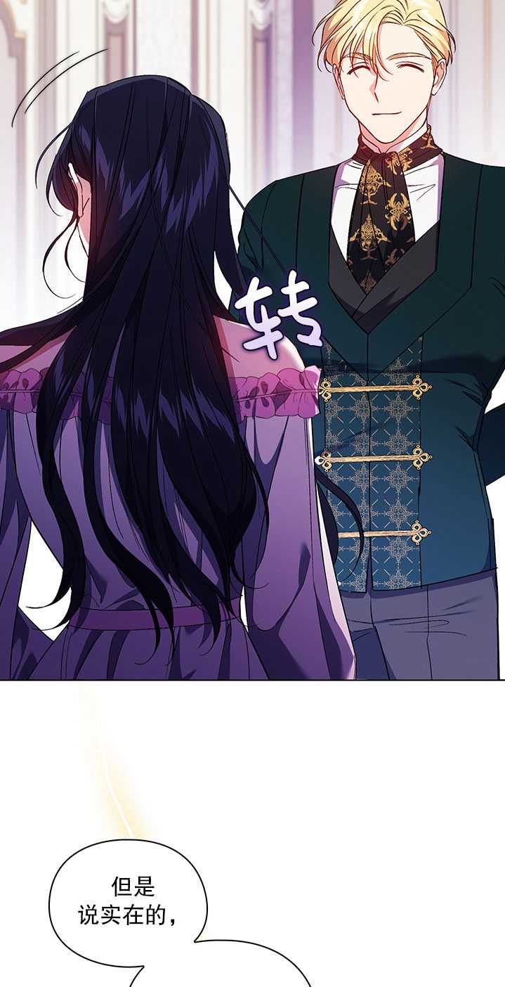 第17话74