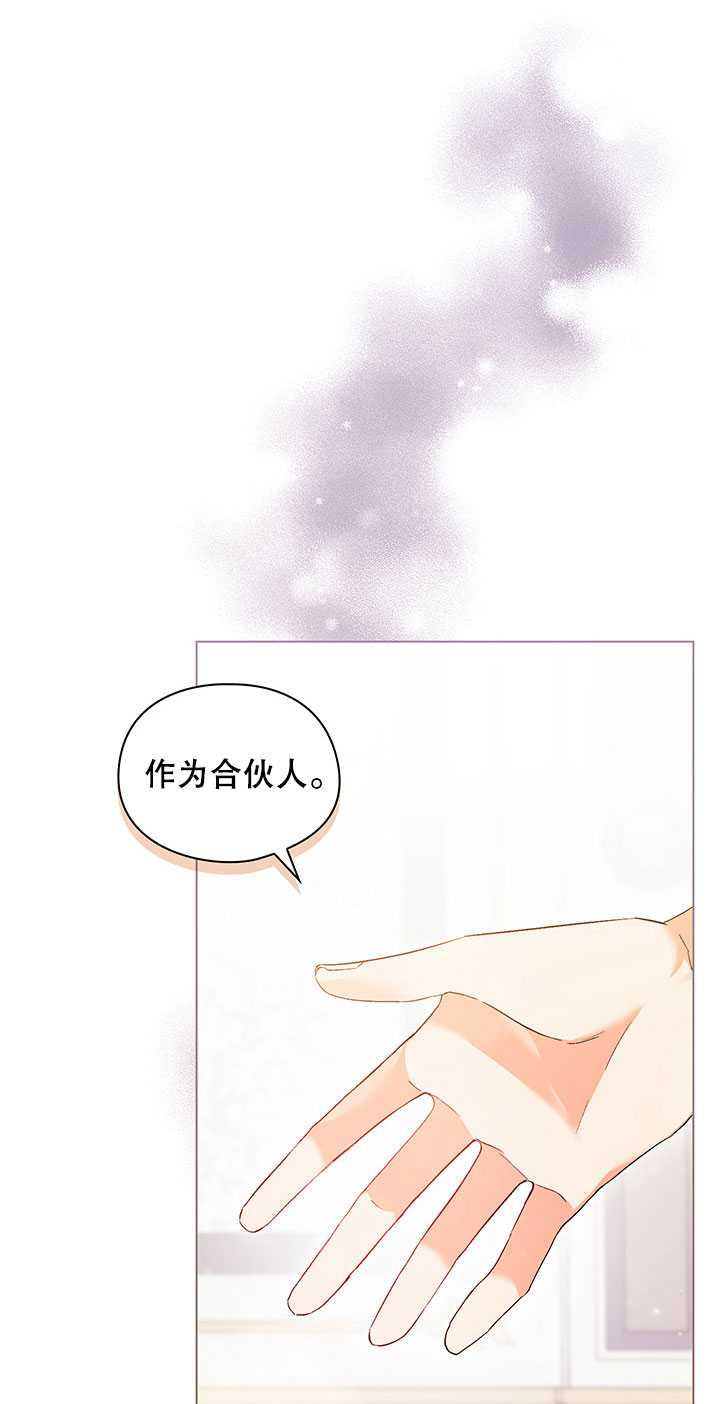 第17话78