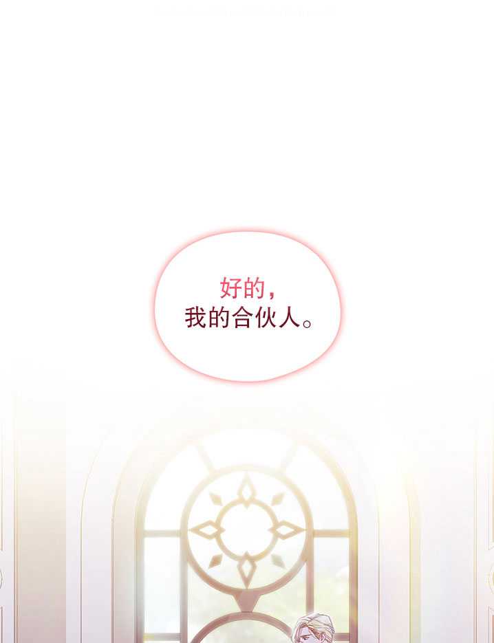 第18话0