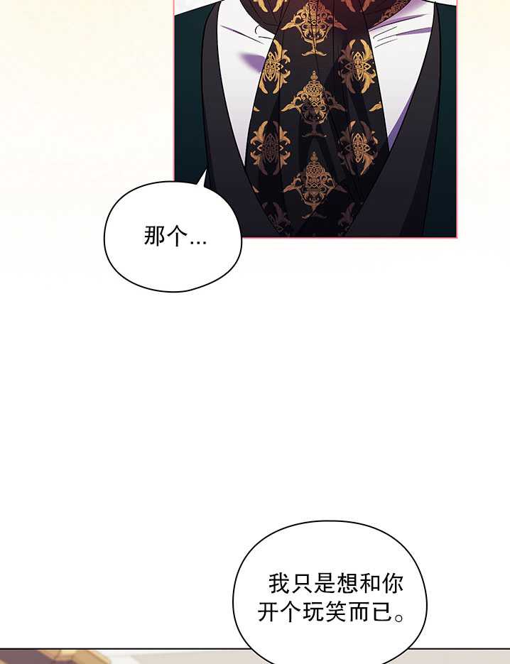 第18话15