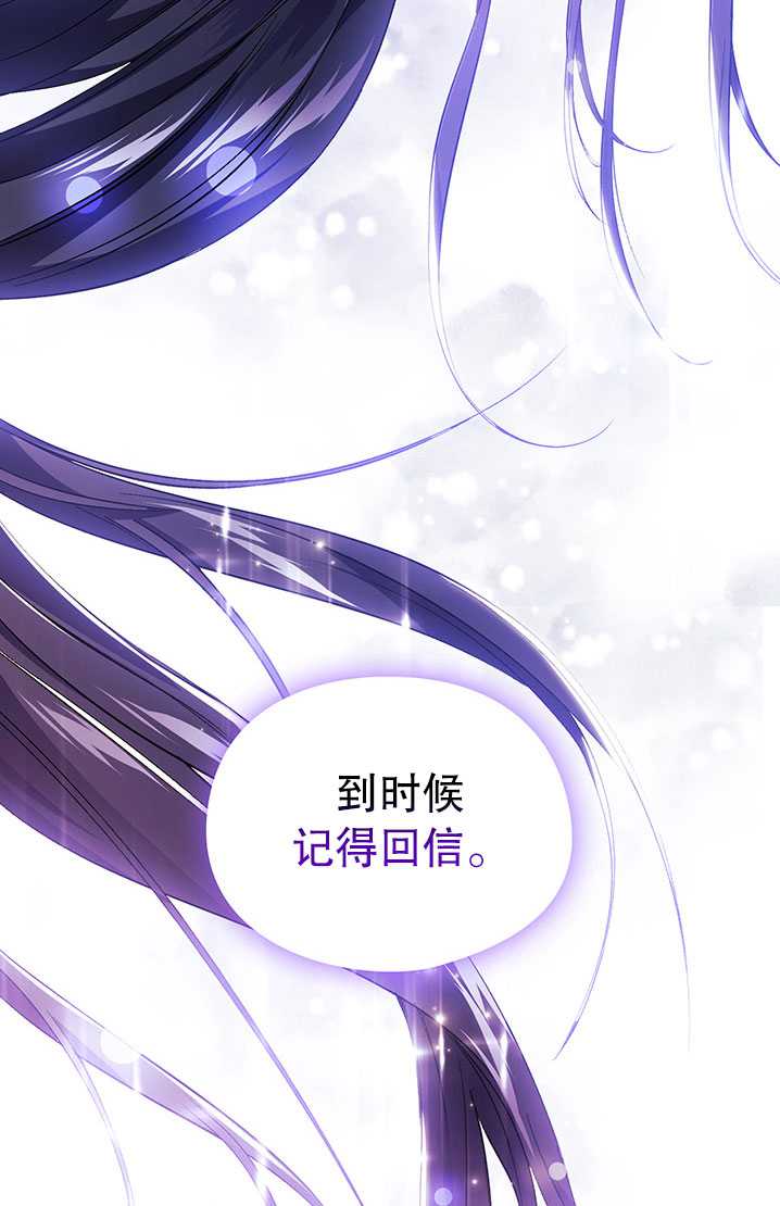 第18话30