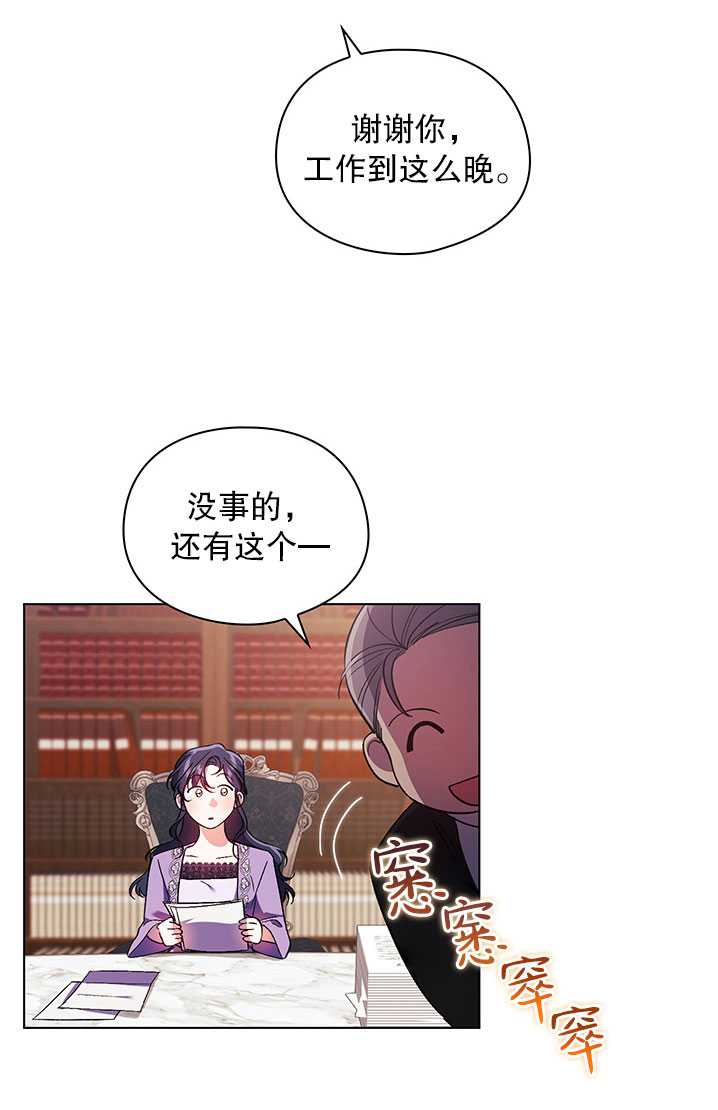 第18话39
