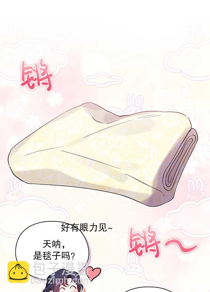第18话40