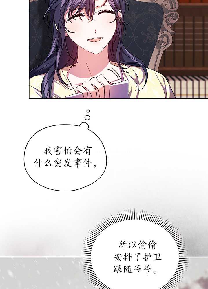 第18话46