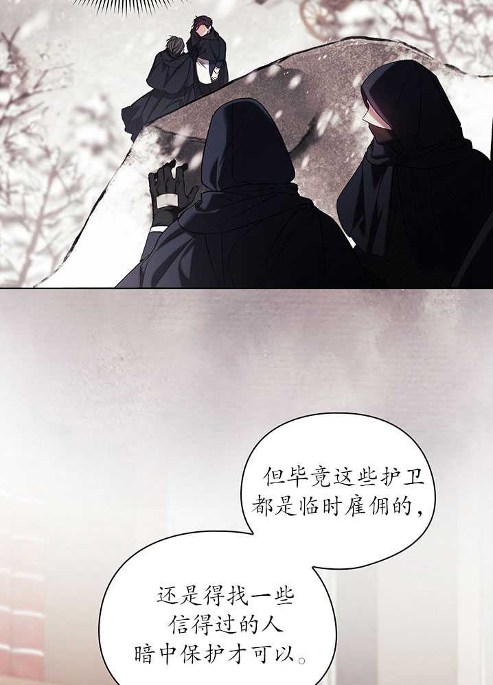 第18话52
