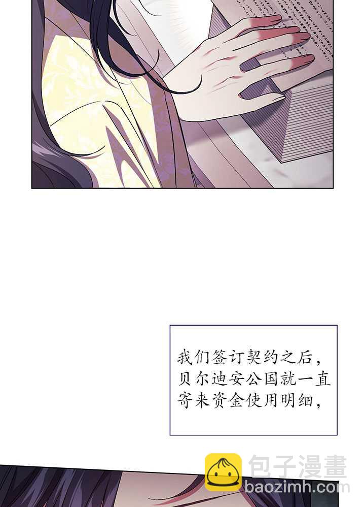 第18话55