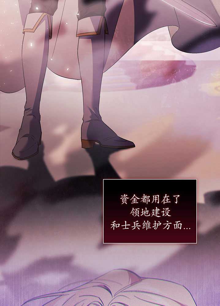 第18话60