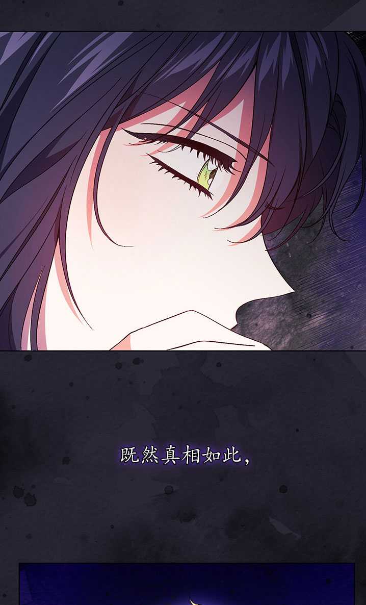 第18话69