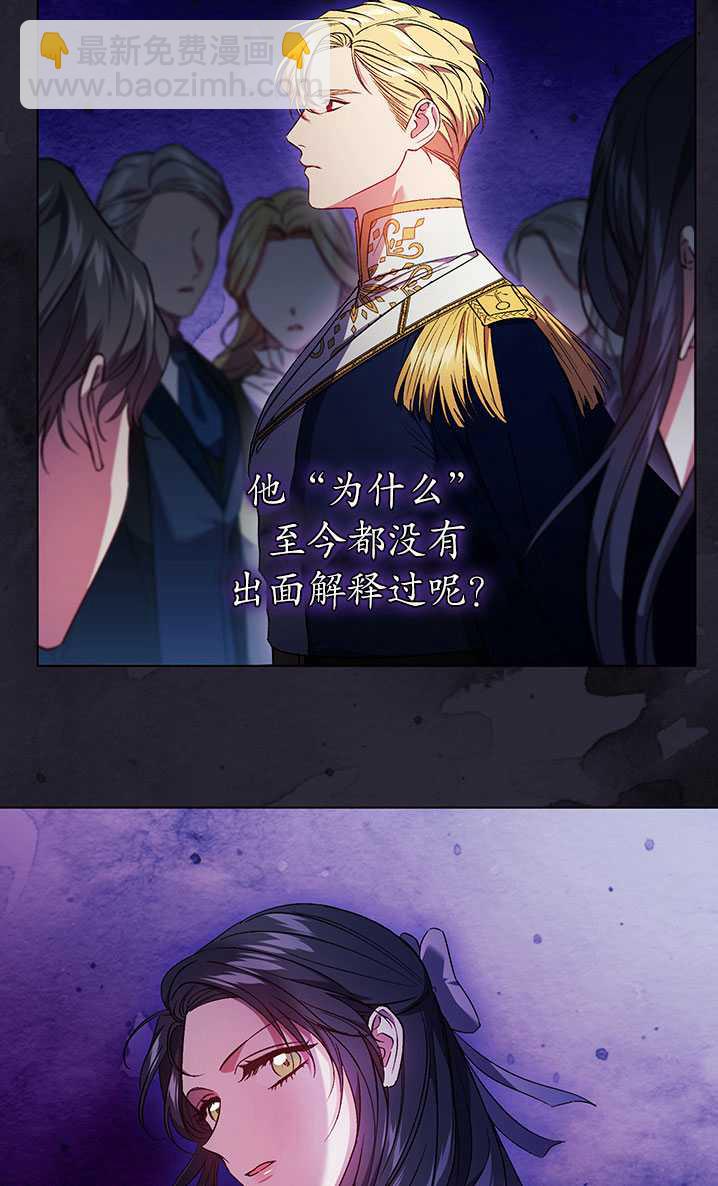 第18话70