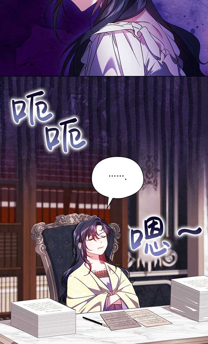 第18话71