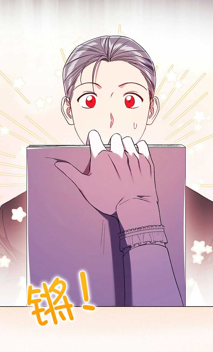 第18话77