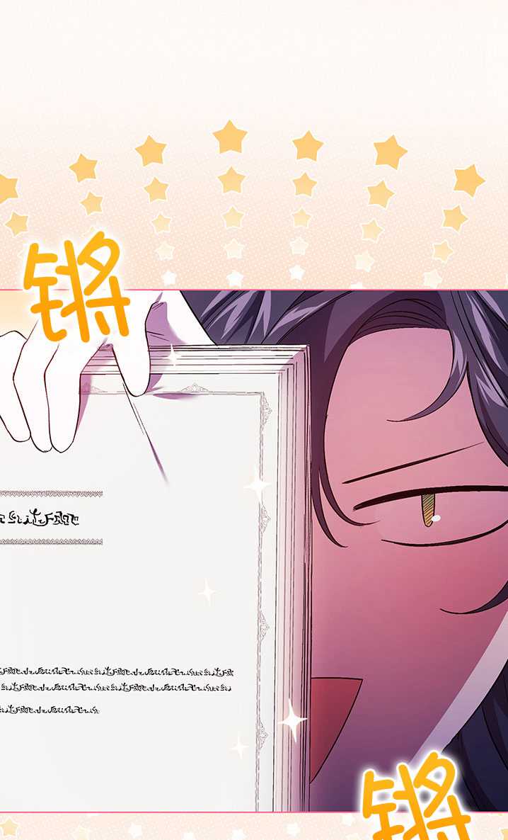 第18话78