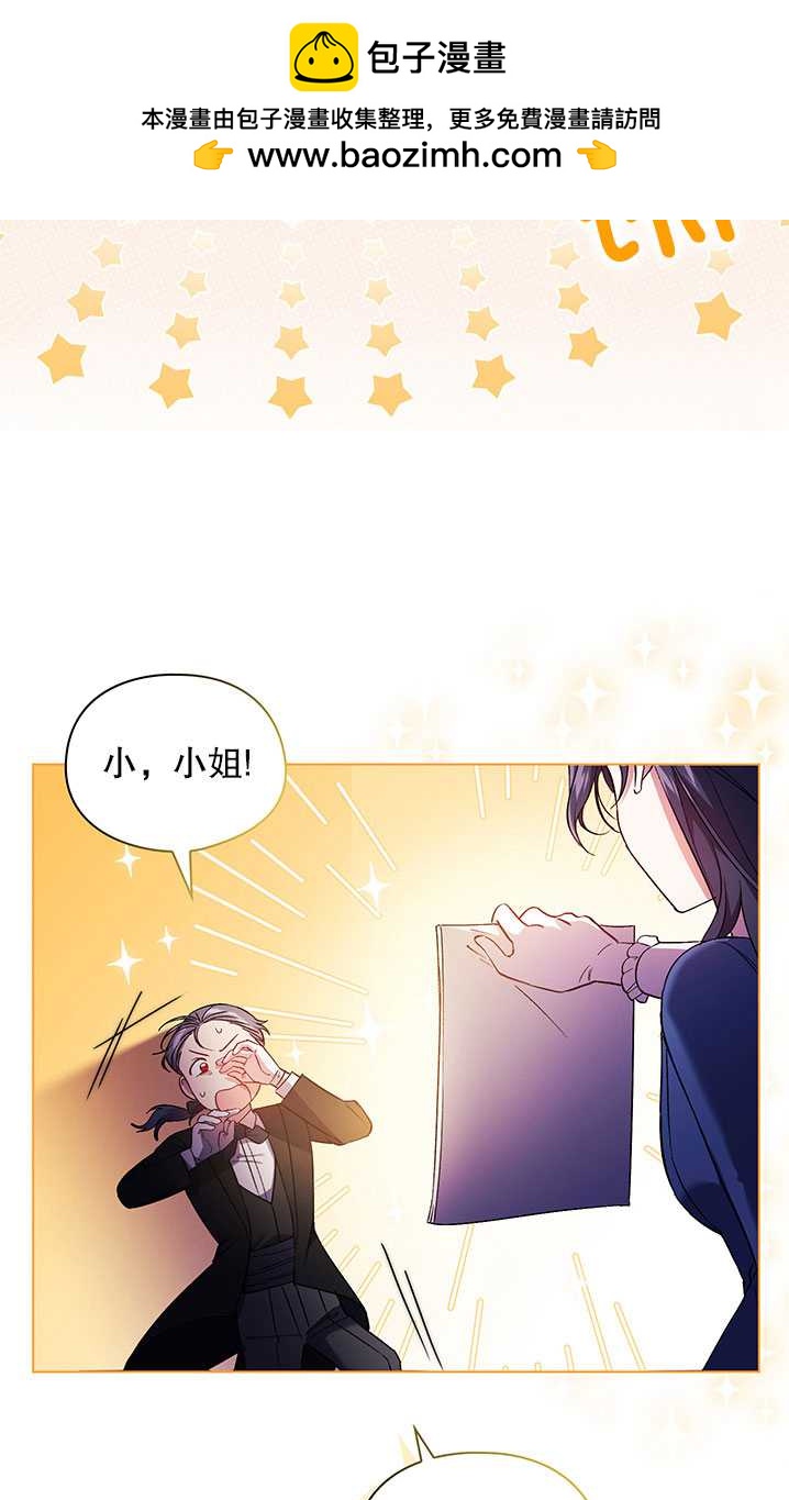 第18话79