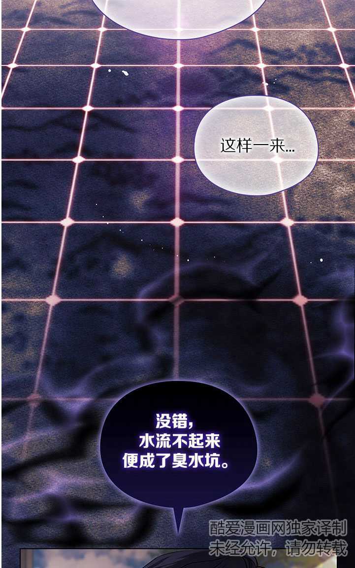 第19话11