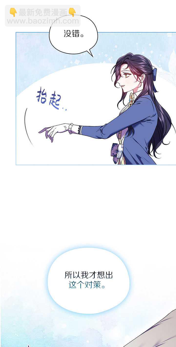 第19话20