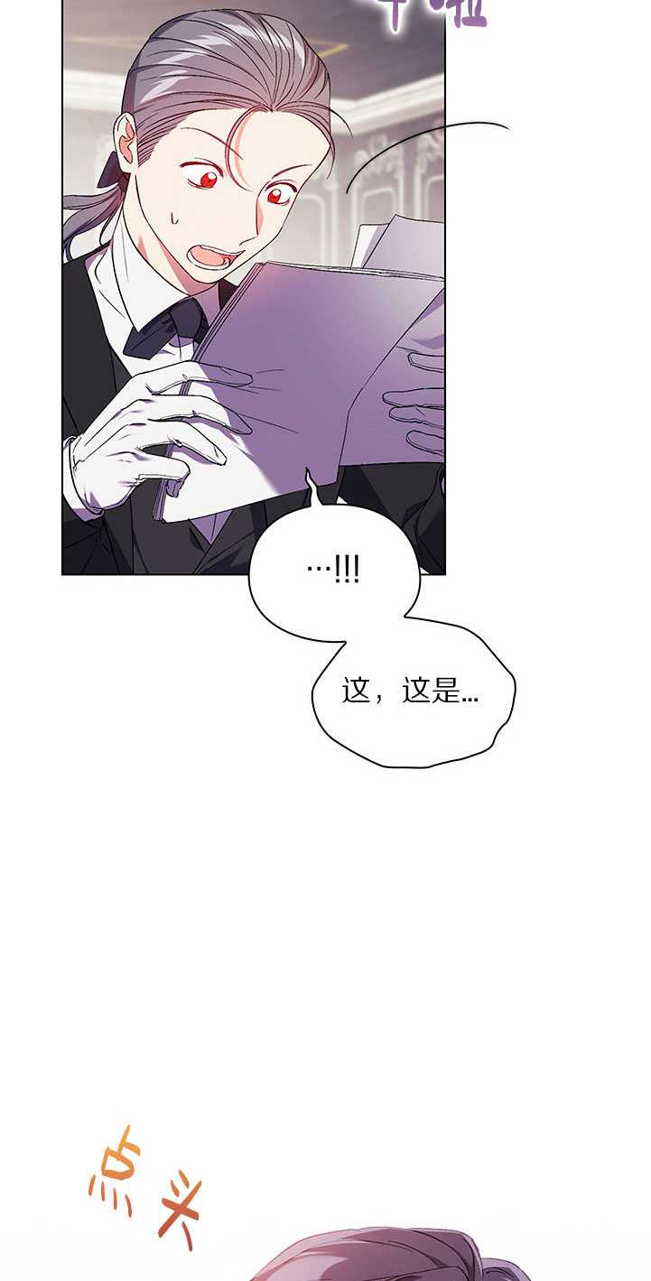第19话22