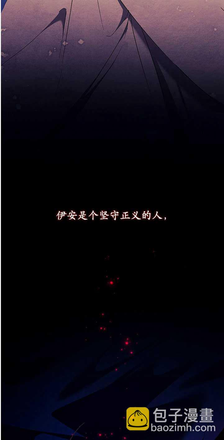 第19话24