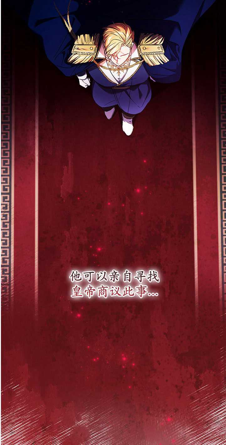 第19话25