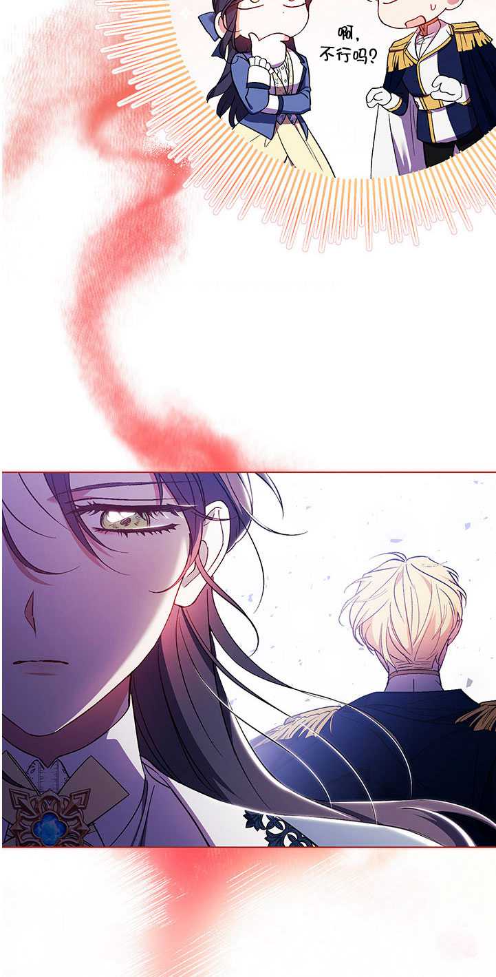 第19话27