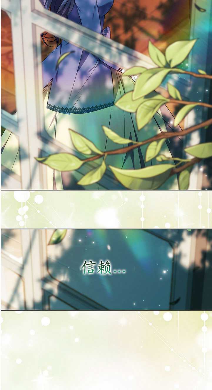 第19话43