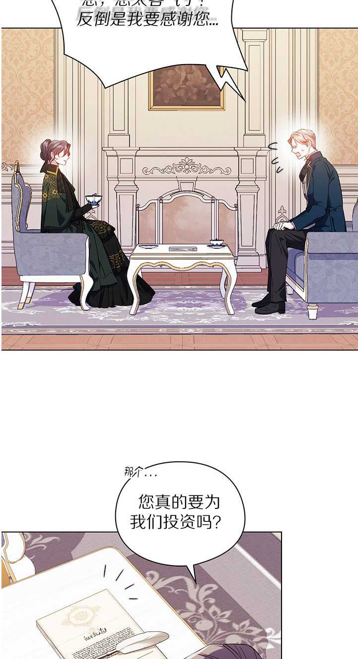 第19话60