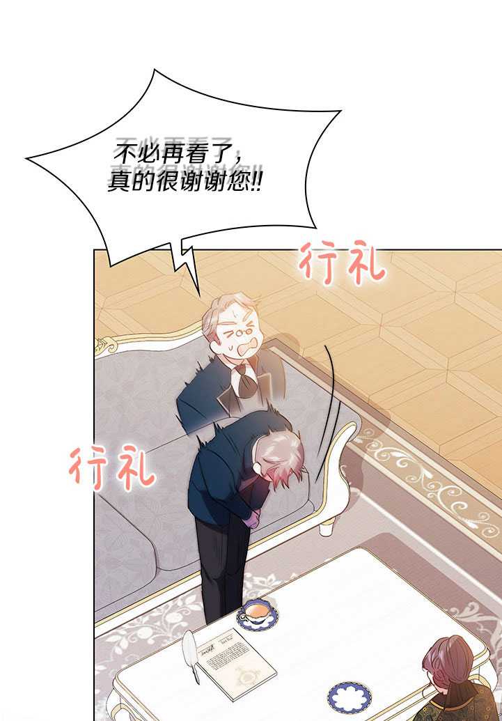 第19话64