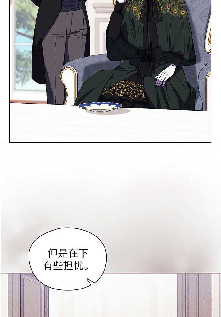 第19话72