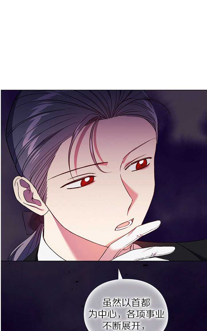 第19话9