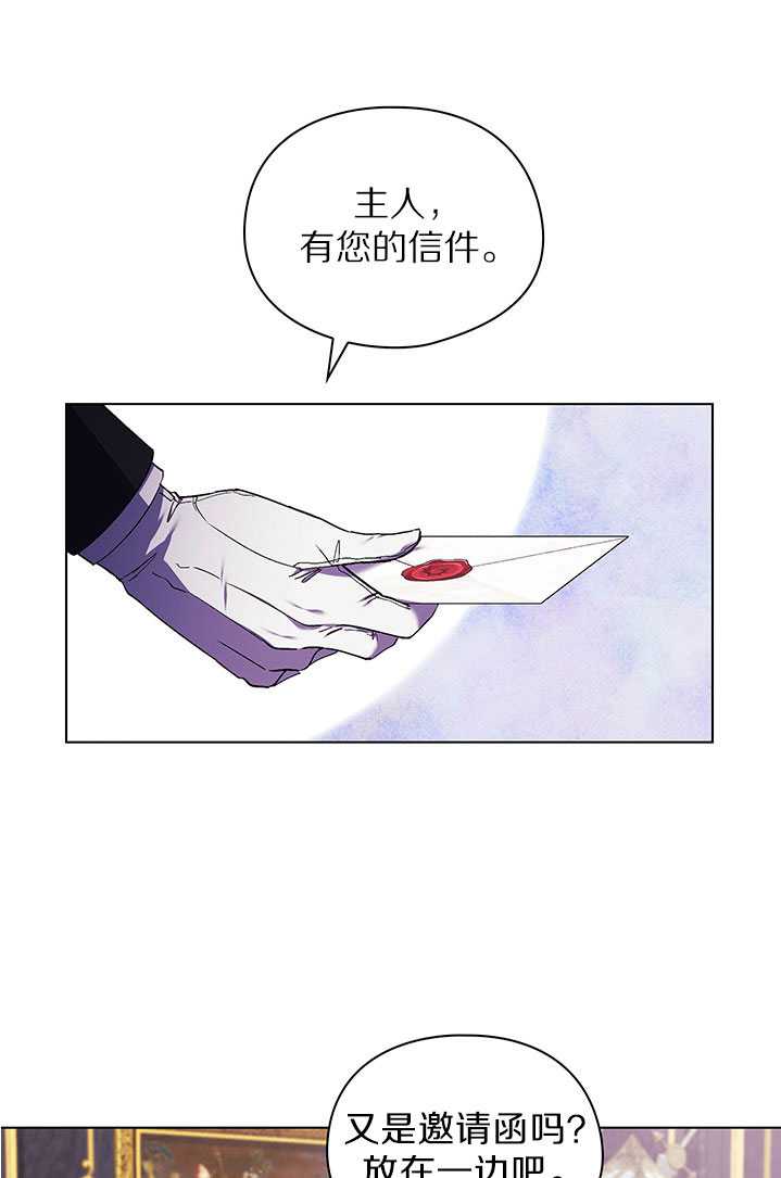 第20话20
