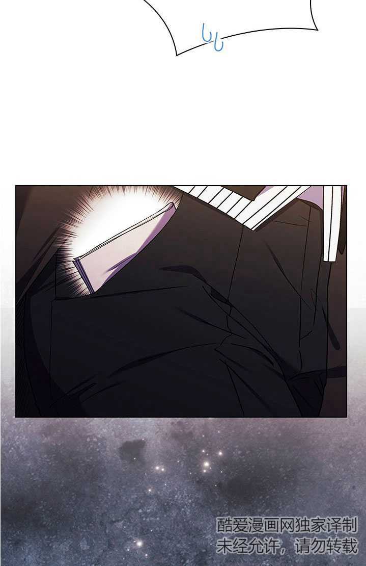 第20话56