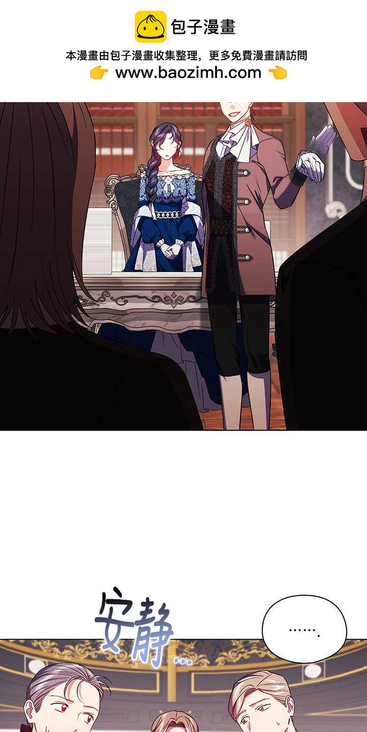 第21话12