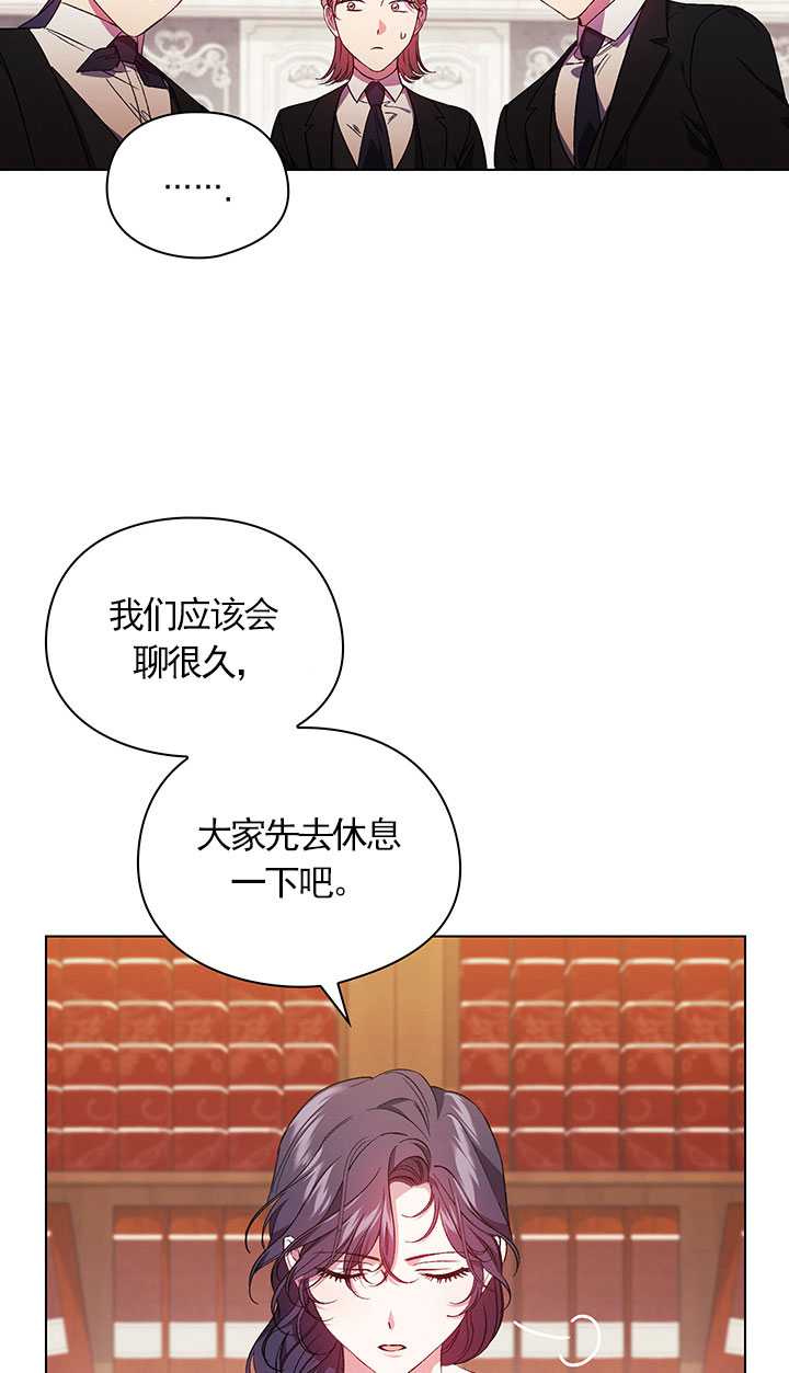 第21话13