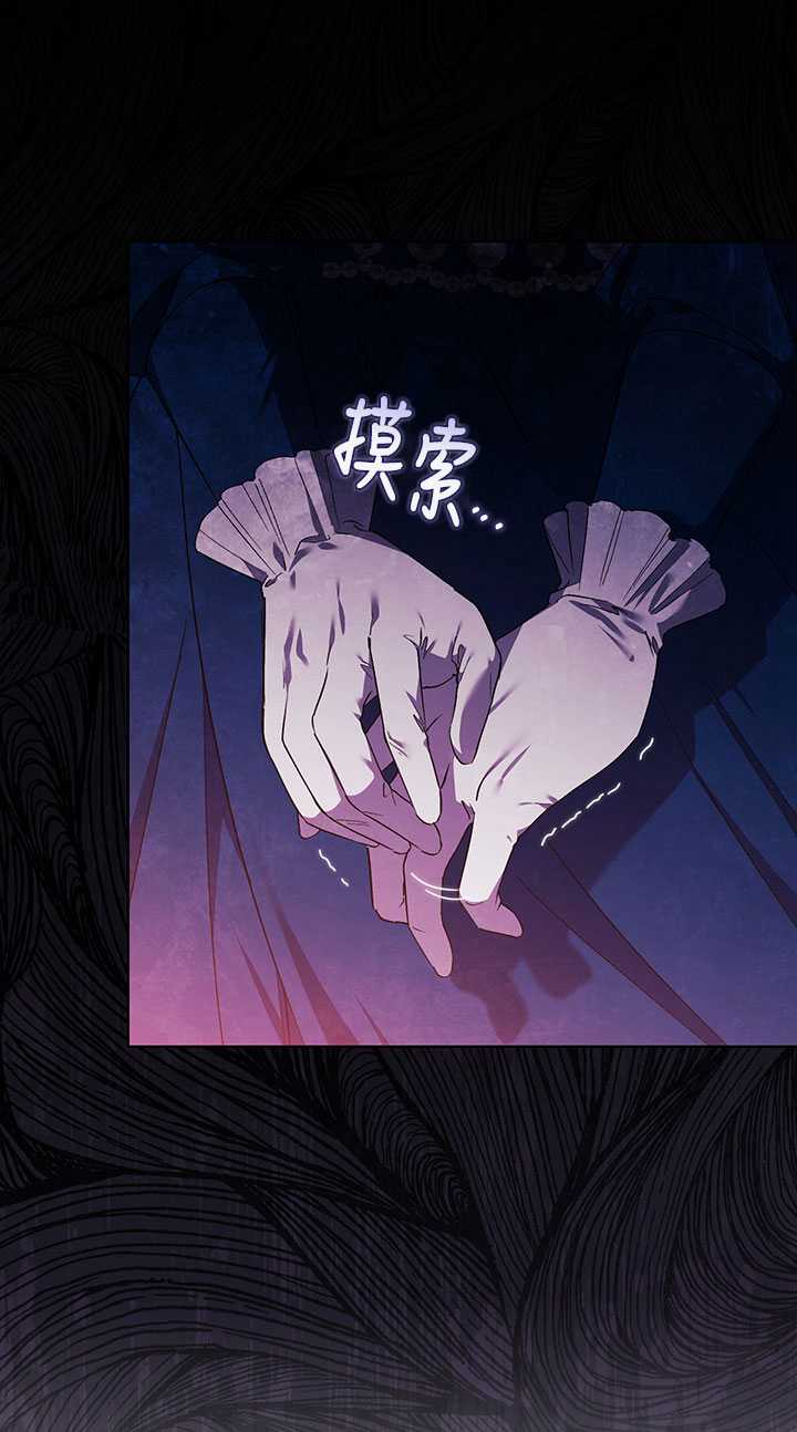 第21话27
