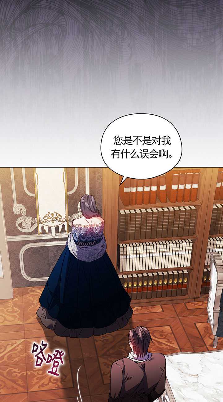 第21话28