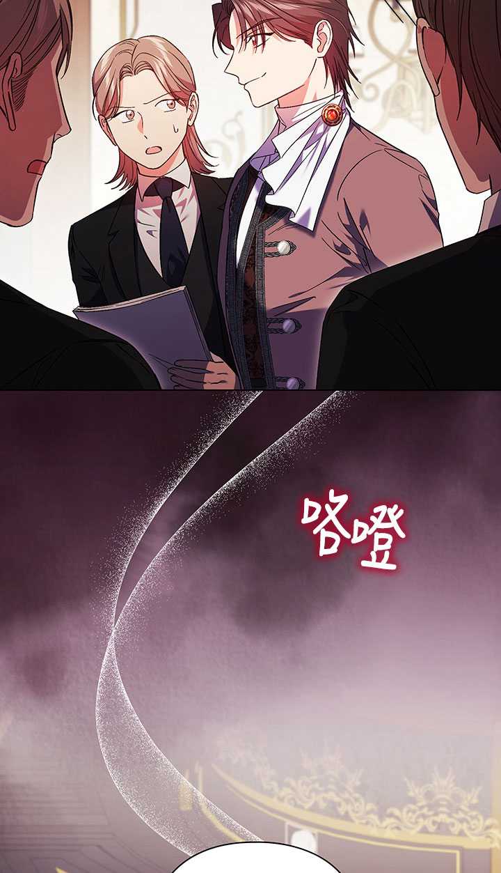 第21话3