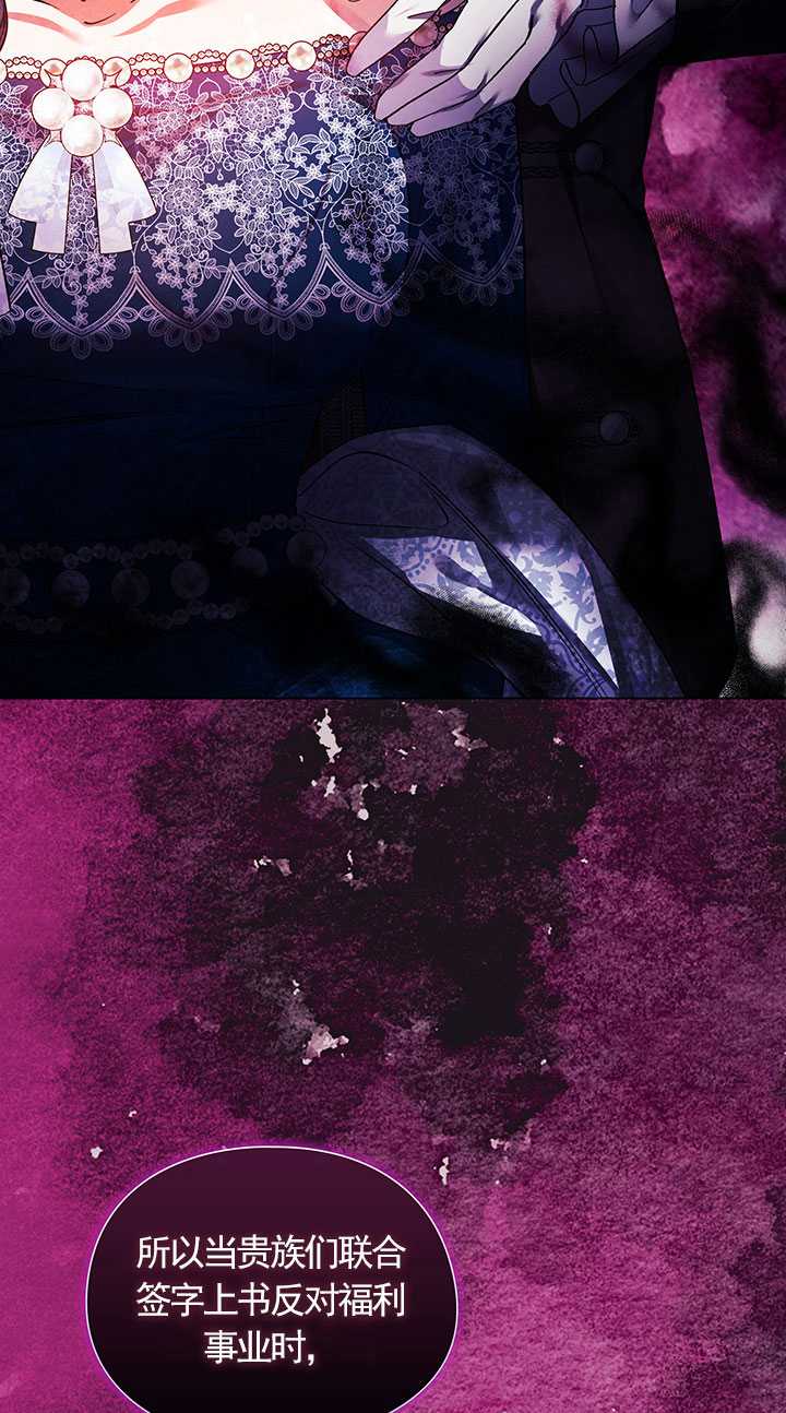 第21话30