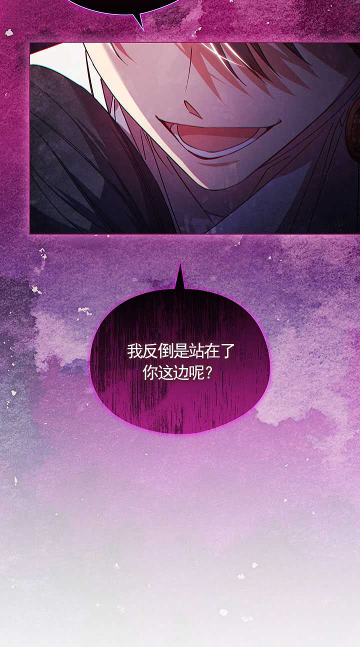 第21话31