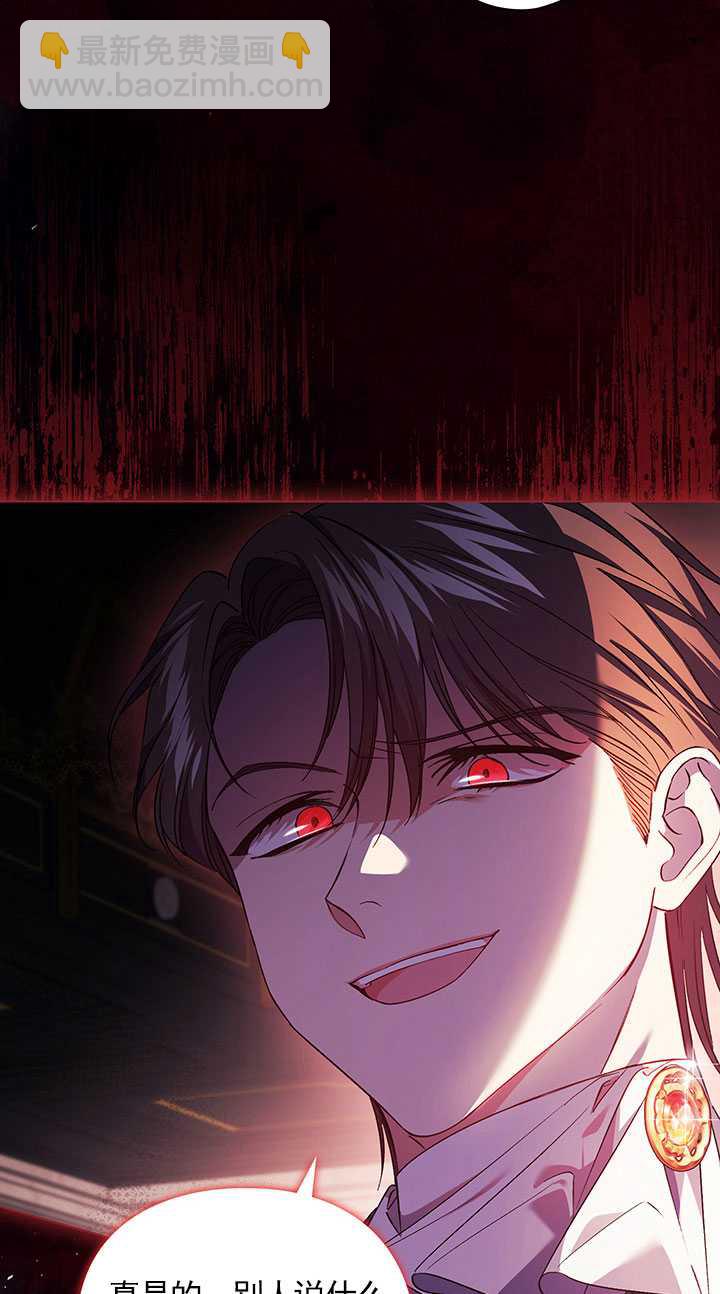第21话34