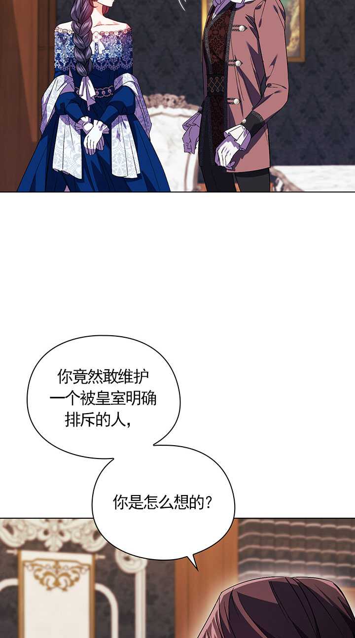 第21话37