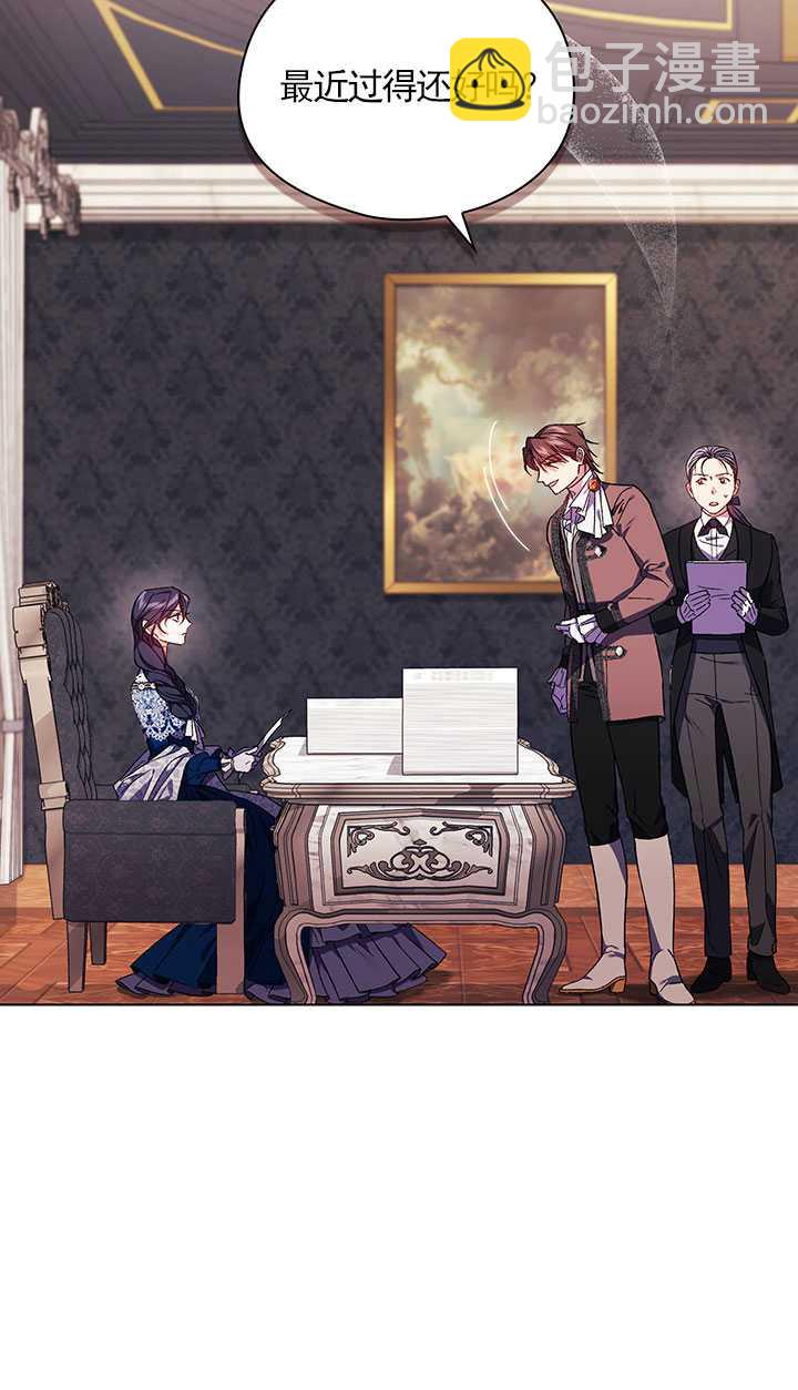 第21话4