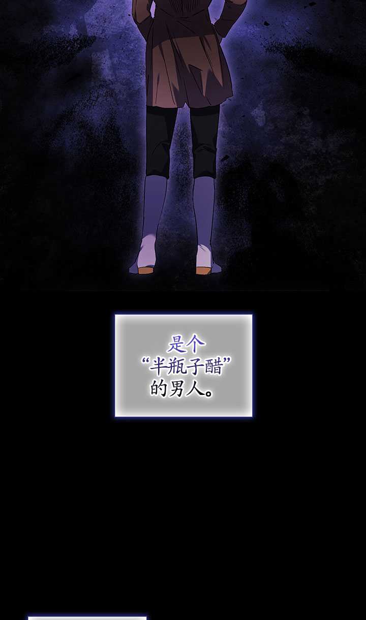 第21话42