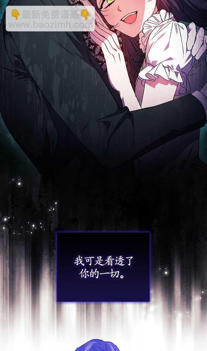 第21话45