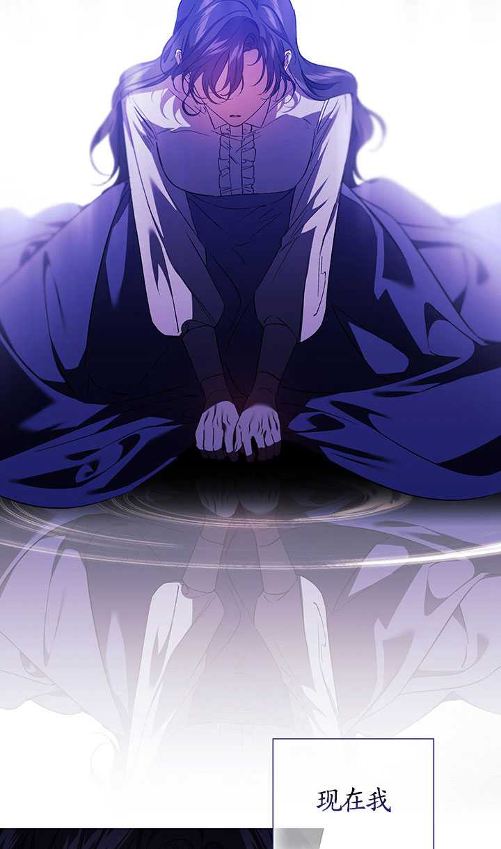 第21话50