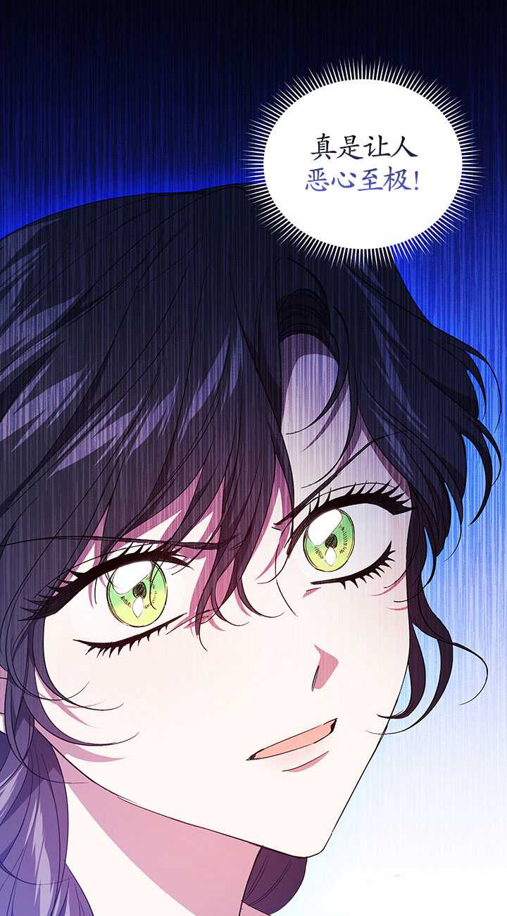 第21话65