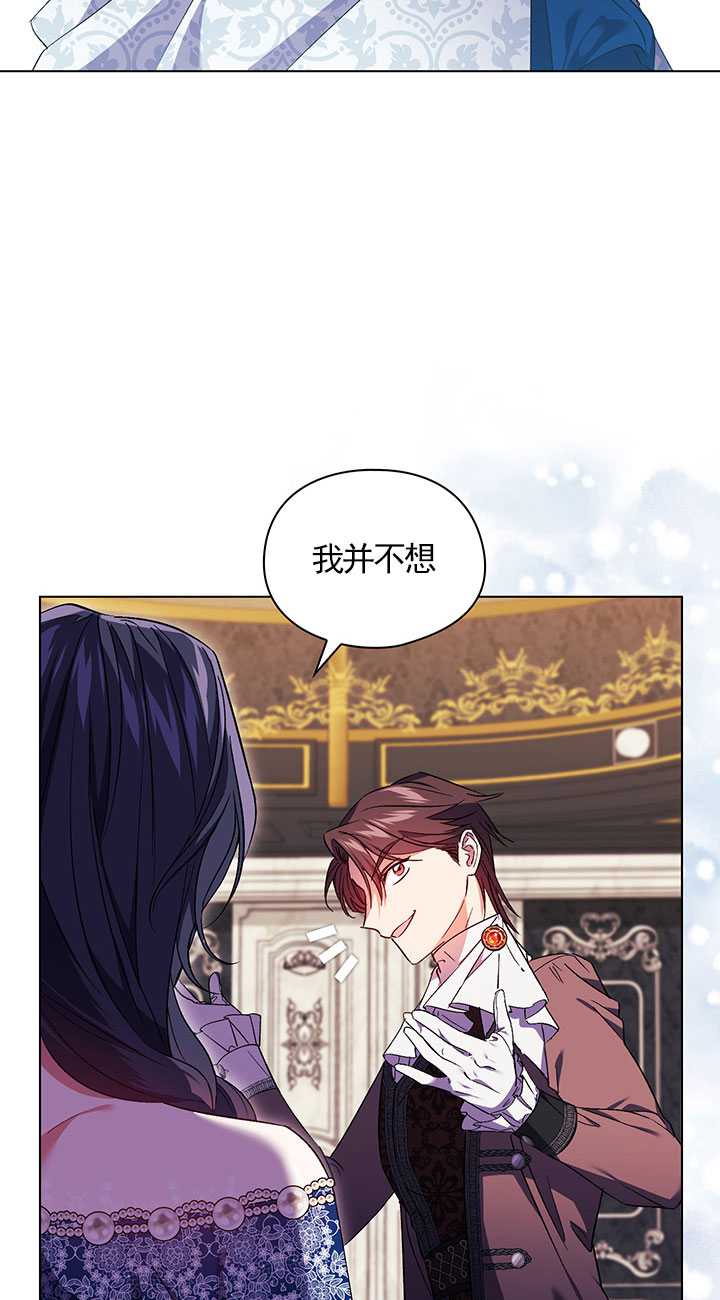 第21话71